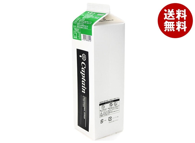 中村商店 キャプテン メロン 1.8L紙パック＊8本入