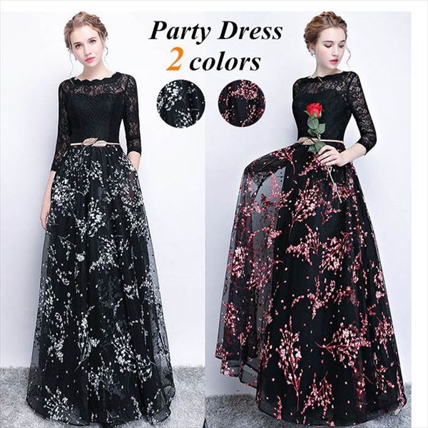 ドレス 大人 ピアノ 発表会 ロングドレス 演奏会 結婚式 母親 ピアノ発表会 黒 袖付き ワンピース ブライズメイド ドレス ロング 演奏会ドレス 演奏会用ドレス フォーマル 大きいサイズ 小さいサ 8,248円