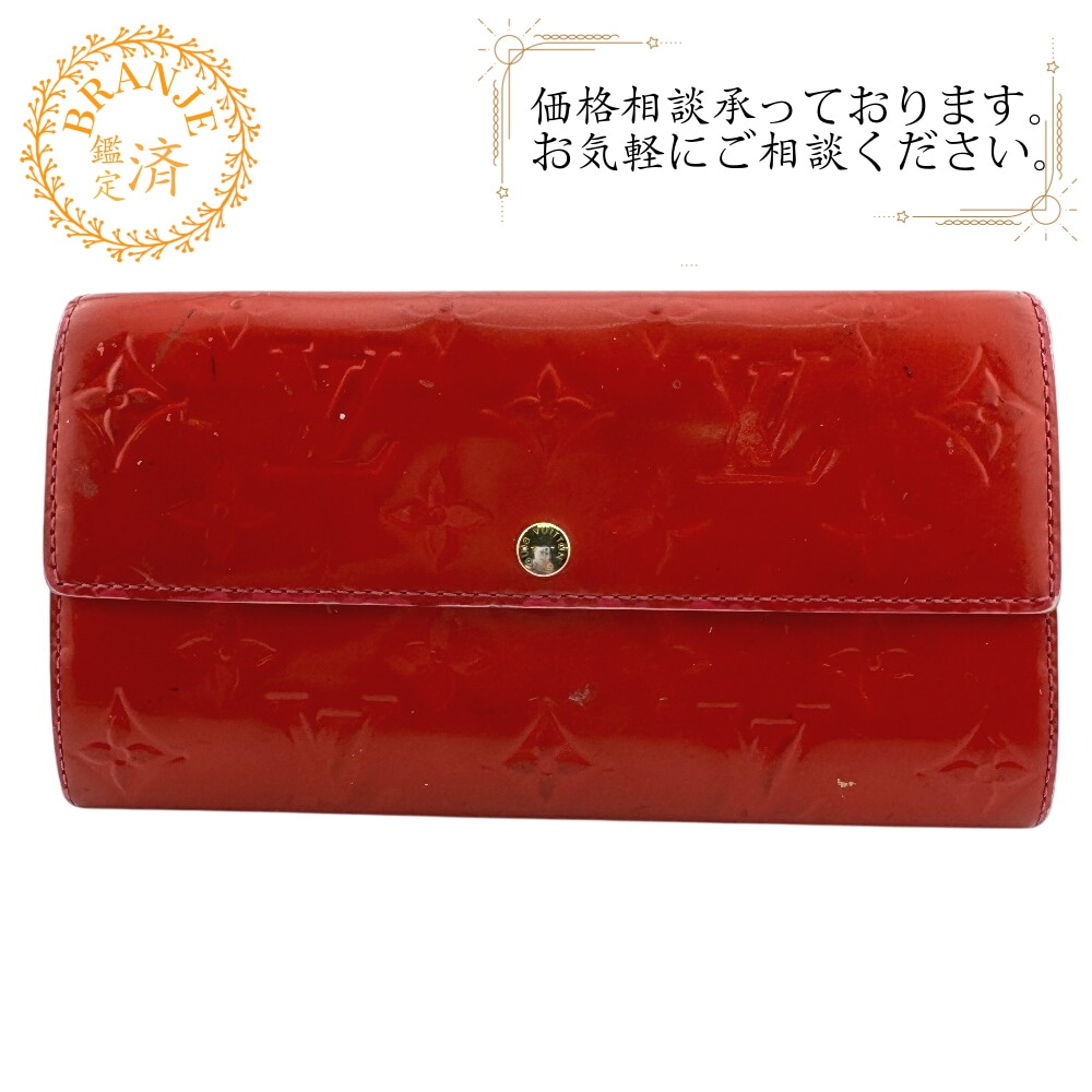 ポルトフォイユサラ 二つ折り モノグラムヴェルニ エナメル 長財布 レッド レディース
