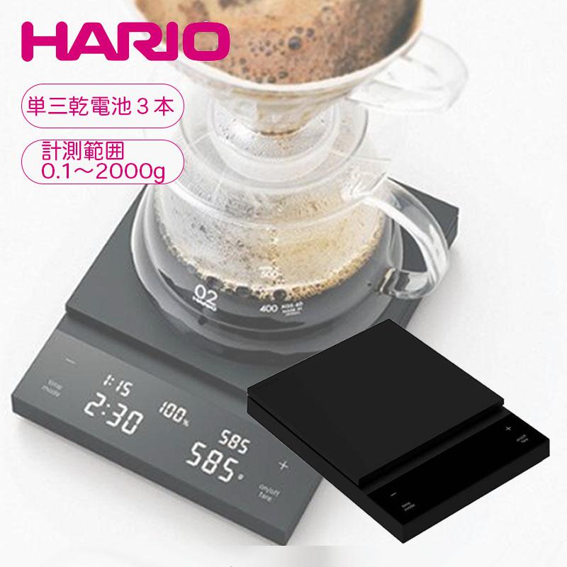 ハリオ コーヒースケール ポラリス ブラック 計量 はかり 珈琲 プレゼント ギフト 贈り物 CST-2000-B HARIO