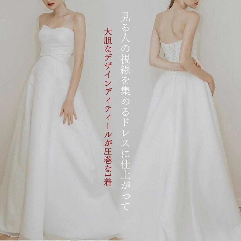 花嫁 ウェディングドレス 締め上げタイプ チューブトップドレス 白ドレス ワンピース 花嫁 結婚式 二次会 披露宴 前撮り 後撮り 撮影用 ビーチフォト フォトウェディング 小さいサイズ ドレス ロン