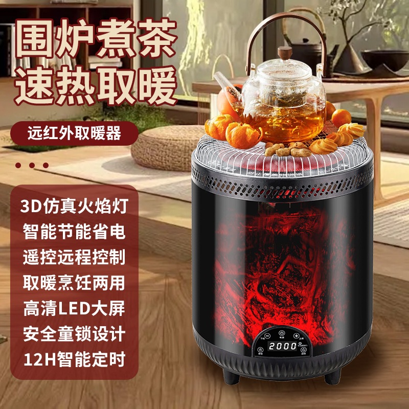 お茶作りストーブヒーター3dシミュレーション炎オーブン電気セラミックストーブバーベキューストーブ電気ヒーター冬の暖房アーティファクト