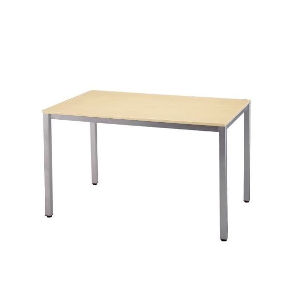 アール/エフ/ヤマカワ テーブル RFD-1275N ナチュラル