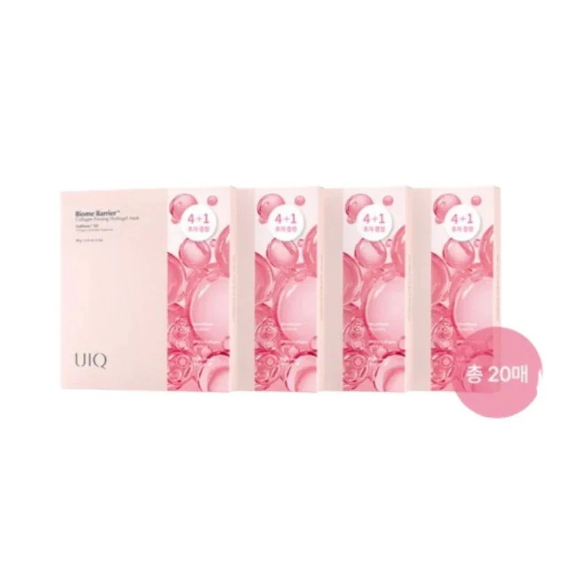[25SS/New] バイオム バリア コラーゲン ファーミング ハイドロゲル 4D マスク 20枚 #低分子コラーゲン #光彩 #弾力 #保湿