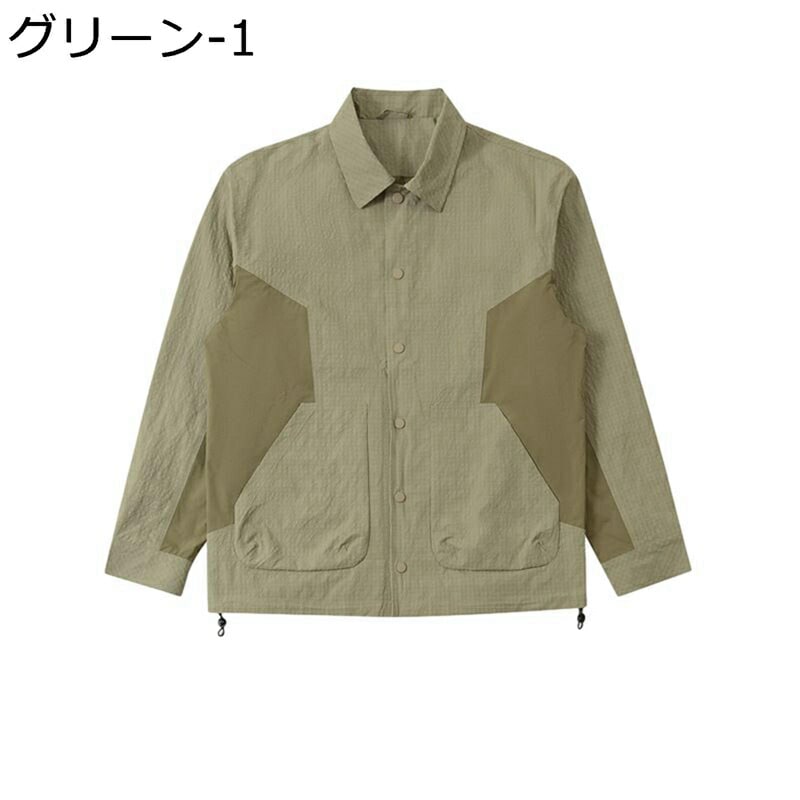 開襟シャツ カジュアルシャツ メンズ シャツジャケット 韓国 おしゃれ パッチワーク 春秋 薄手 レトロ カジュアル スポーツ アウトドア オーバーサイズ