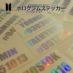 防弾少年団(BTS) - まちゃ☽･:*    アミボム ジョングクスローガン 防弾少年団(BTS) - まちゃ☽・:* アミボム ジョングクスローガン