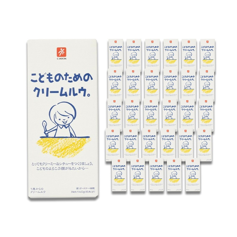 こどものためのクリームルウ 140g 30箱セット 子供用 離乳食 1才から 化学調味料不使用