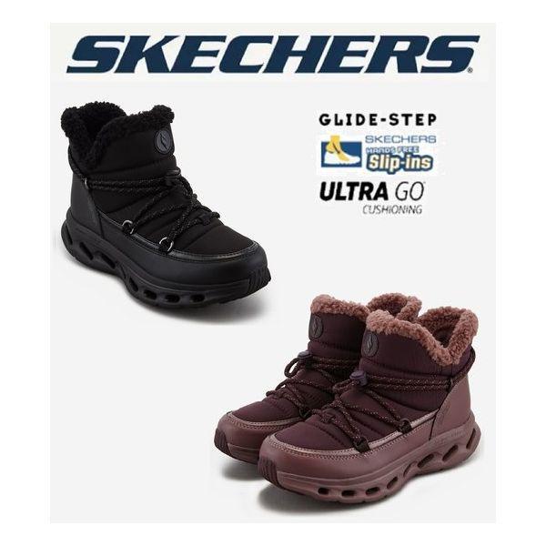 女性 ゴーウォーク グライド ステップ 2.0 ブーツ (スリップインス) 防寒靴 SP0WSCFW041,042 MD 293906