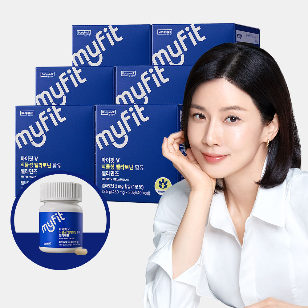 【3+3】 ドングク製薬 マイフィットV 植物性Melatonin 2mg セントジョーンズワート タートチェリー 30錠