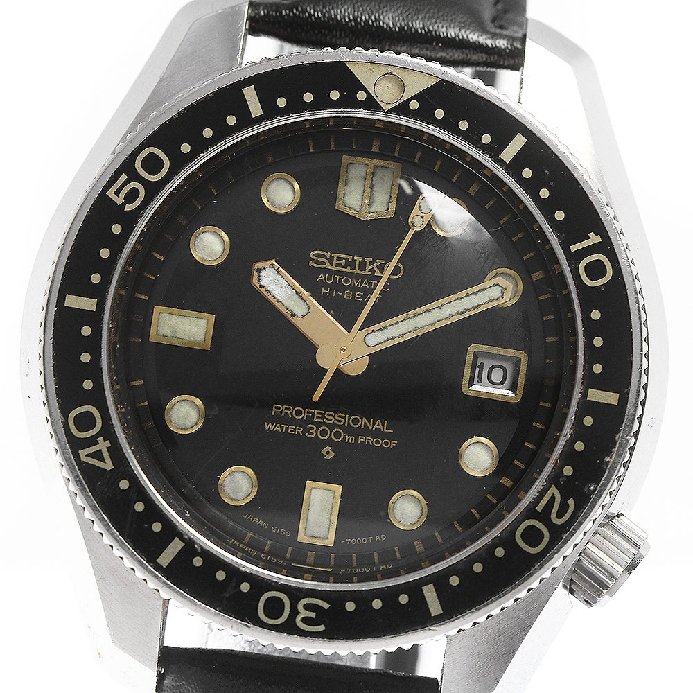 セイコー SEIKO 6159-7001 プロフェッショナル ダイバー 300ｍ デイト 自動巻き メンズ _804503【中古】
