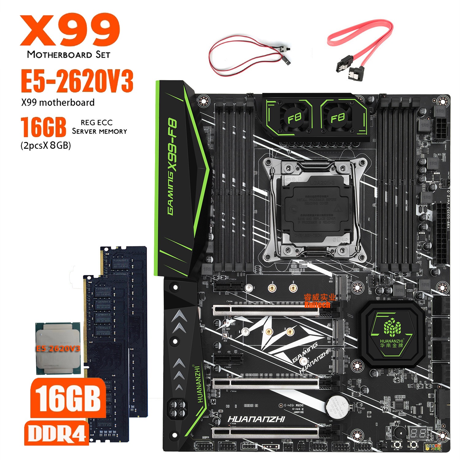 Huananzhi X99 F8 E5 20v3 2*8 グラムメモリゲームスタジオコンピュータマザーボードセット