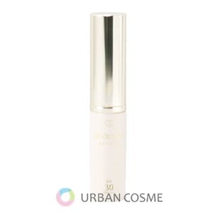 資生堂 クレドポーボーテ ソワンプロテクトゥールレーブル 4g 5,330円