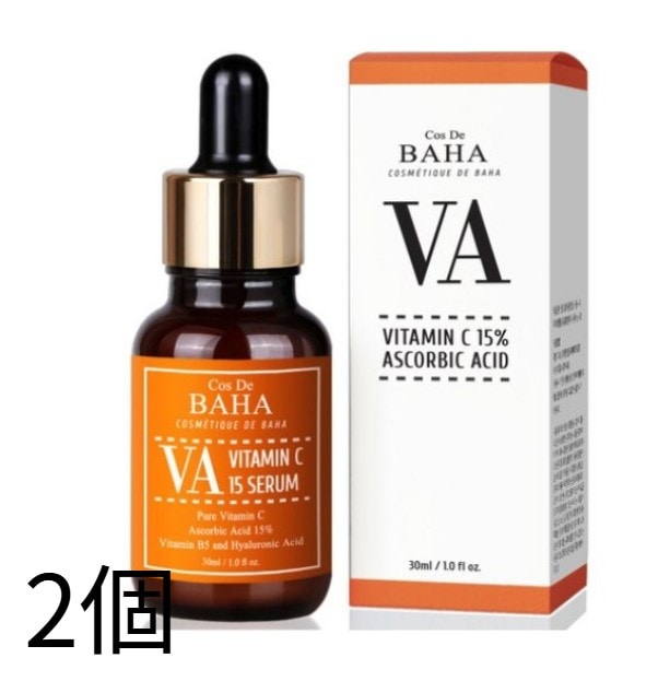 VA 純ビタミン CC 15 セラム肌 ホワイトニング 色素沈着 美白 アンプル 30ml 2個