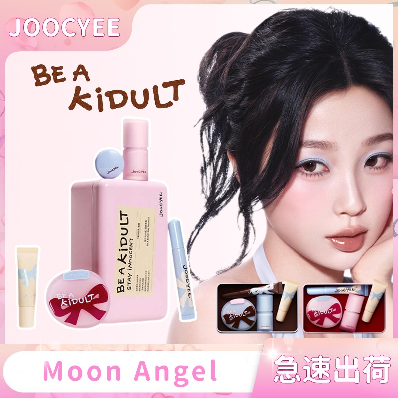 【公式正規品】コスメセット可愛い 誕生日プレゼント チーク リップ