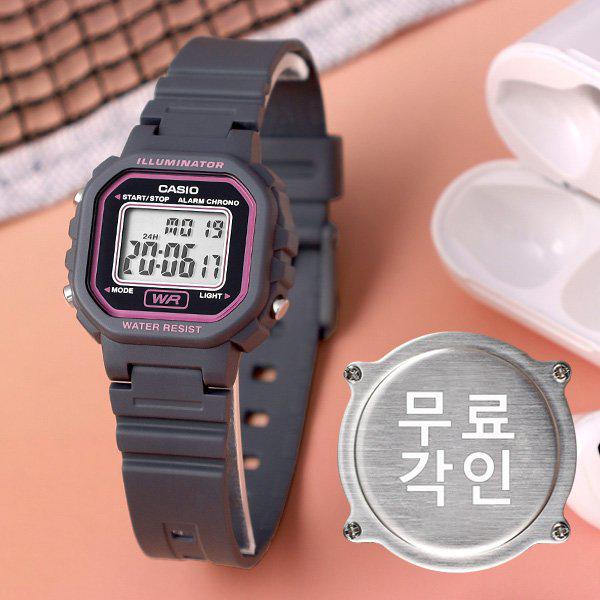 無料刻印 LA-20WH-8A 学生 子供 女の子 ウレタン時計 d