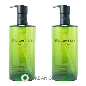 シュウウエムラ　A/O+ P.M.クリア ユースラディアント クレンジング オイル 450ml【国内正規品2本セット】