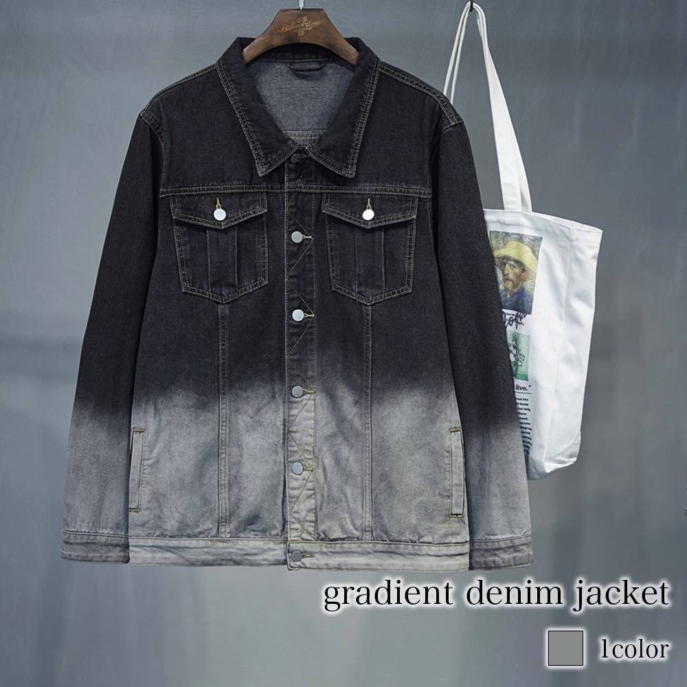 デニムジャケット メンズ グラデーションデニムジャケット コート ブルゾン 50代 春 ダメージ 着こなし ブランド セール Gジャン おしゃれ アウター 黒 大人 アメカジ ボア ジャケット 40代