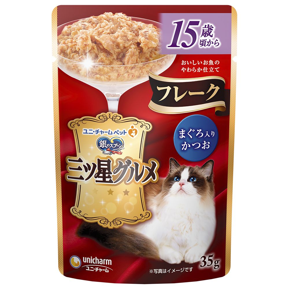 （まとめ買い）銀のスプーン 三ツ星グルメ パウチ フレーク 15歳頃からまぐろ入りかつお 35g [x40] 5,540円