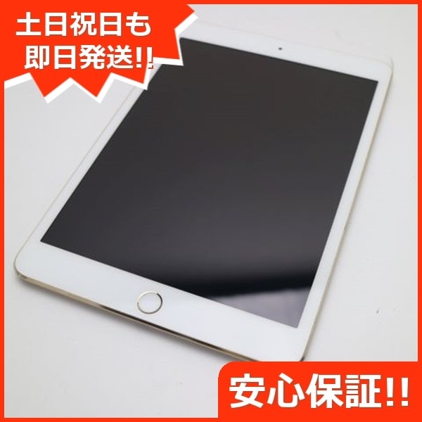 美品 iPad mini 3 Wi-Fi 64GB ゴールド 42