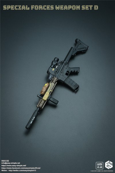 EasySimple Special Forces Weapon Set D 1/6 06033D
