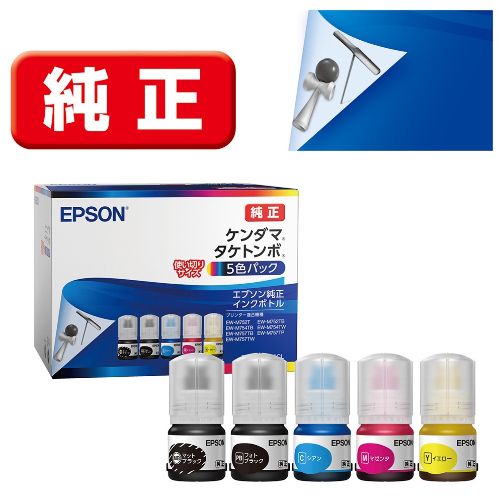 KETA-5CL [5�F�p�b�N]