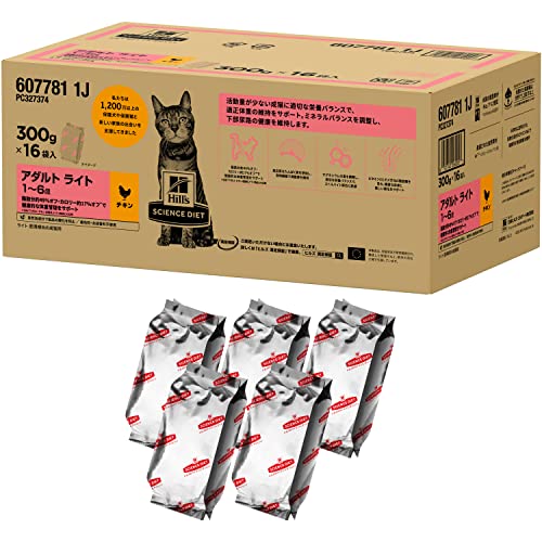 【Amazon.co.jp限定】 ヒルズ サイエンス・ダイエット キャットフード アダルト ライト 1~6歳 チキン 4.8kg (300g x16袋) 成猫用 ドライ 肥満