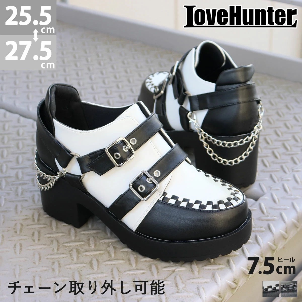 ブーティ レディース ラバーソール 大きいサイズ ダブルベルト チェーン 黒 厚底 7.5cmヒール ラウンドトゥ 歩きやすい タンクソール クッション V系 メンズ レザー 合成皮革 No.1611