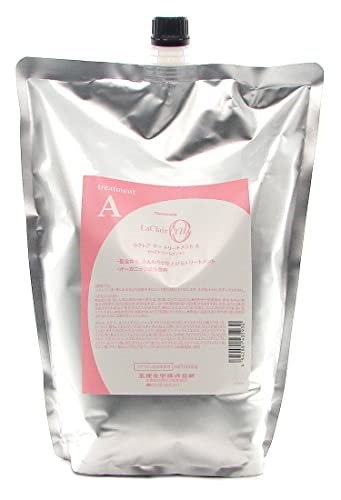 Blue Lagoon Iceland ブルーラグーン スクラブ入り洗顔 パック 【公式