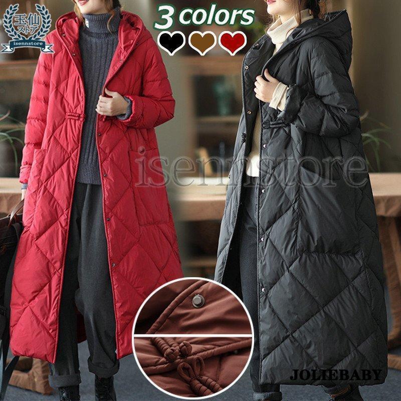ロングダウンコート レディース 軽い 中綿 キルティング フード付き ゆったり 大きいサイズ 冬 暖かい 防寒 Aライン 羽織り 30代40代