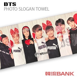 【送料無料・速達】 防弾少年団 (BTS) フォト スロー...のサムネイル