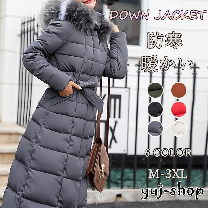 大人気ダウンコートレディースロングフード付き暖かい安いもこもこおすすめきれいめ暖かさ冬冬服韓国おしゃれ高級