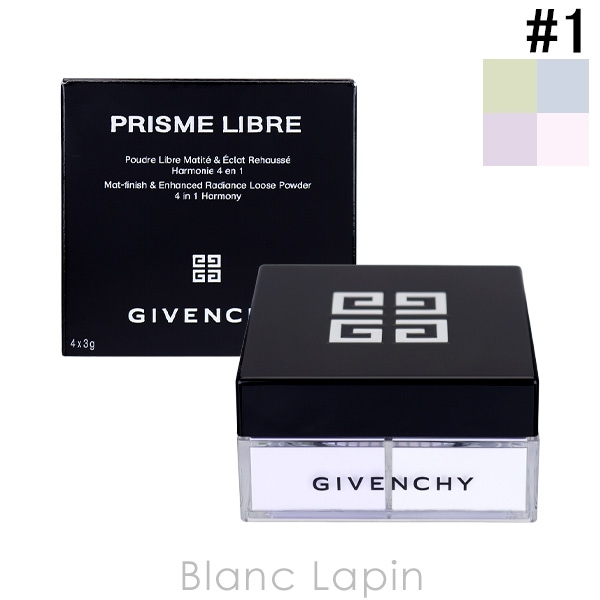 ジバンシイ GIVENCHY プリズム・リーブル #01 パステル・シフォン 3gx4 フェイスパウダー [498105/458598]