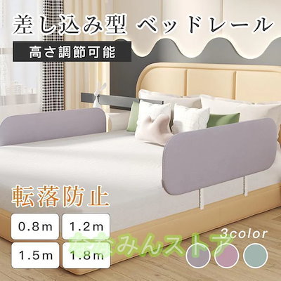 【ご確認用です】8点　(スピールフォーム　バスルーム5点　タンス　コンロ　時計) 火子ちゃんコンロスリム TS35-8 | 防災用品その他 | 介護用品・福祉