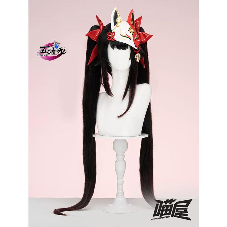 ハロウィン ウィッグ コスプレ レディース ウィッグ イベント用品 コスプレ パーティー ハロウィン　崩壊スターレイル　コスプレ　スタレ　花火　はなび　ウィッグ レディース 五次元