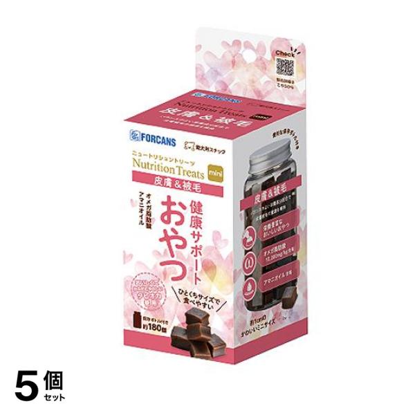 フォーキャンス ニュートリショントリーツ ミニ 皮膚&被毛ケア 168g 5個セット