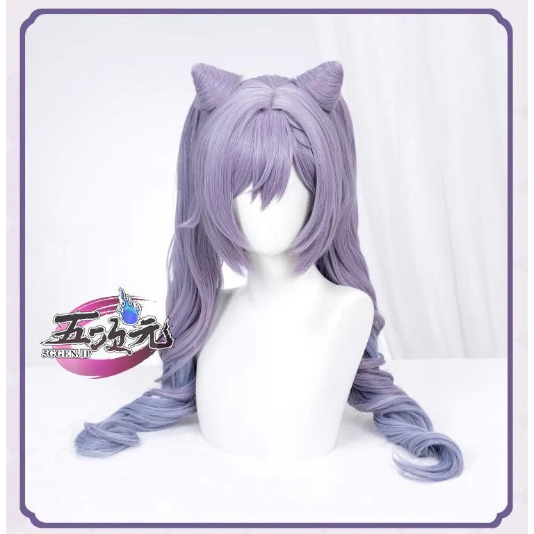 レディース ウィッグ コスプレウィッグコスプレ パーティー Comic Market（コミケ）　原神　コスプレ　刻晴 コクセイ 　ウィッグ