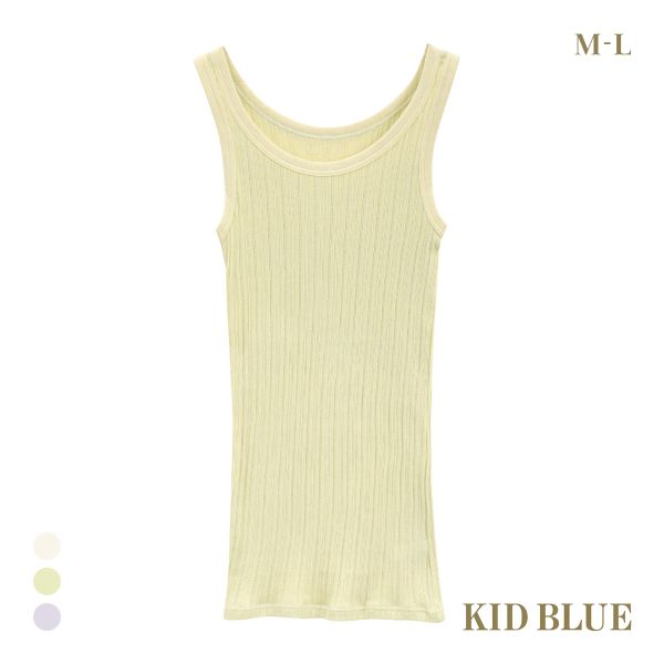 キッドブルー 25オーガニックコットンリブ キャミソール レディース インナー KID BLUE