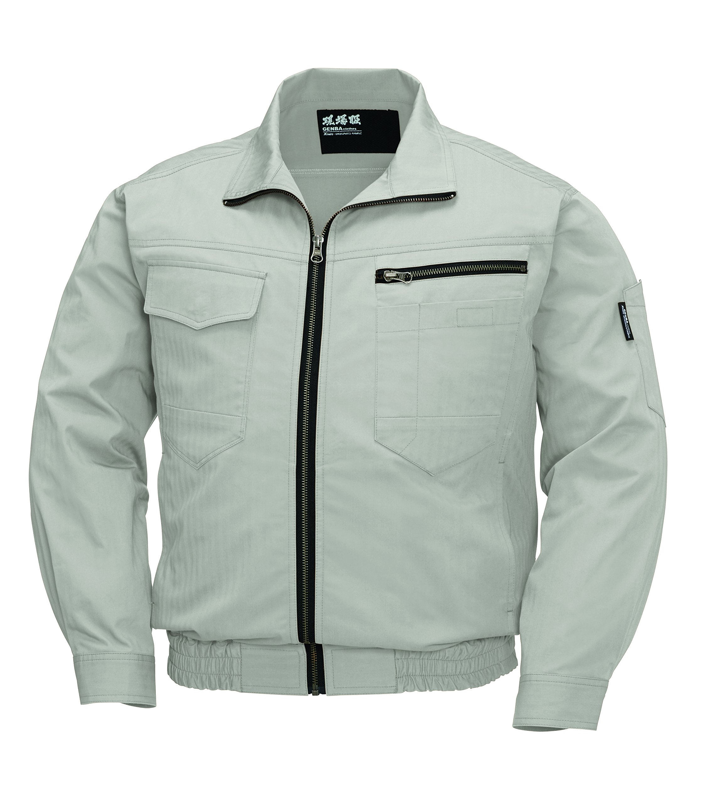 【全国送料無料】 空調服 長袖ブルゾン サンドベージュ LL 6,170円