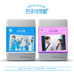 Qoo10] [韓国ドラマ] 偶然見つけたハル OST : KPOP