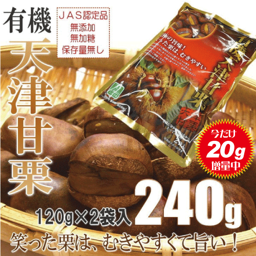 Qoo10] 人気のお試しセール！さらに今だけ＋20g : 食品