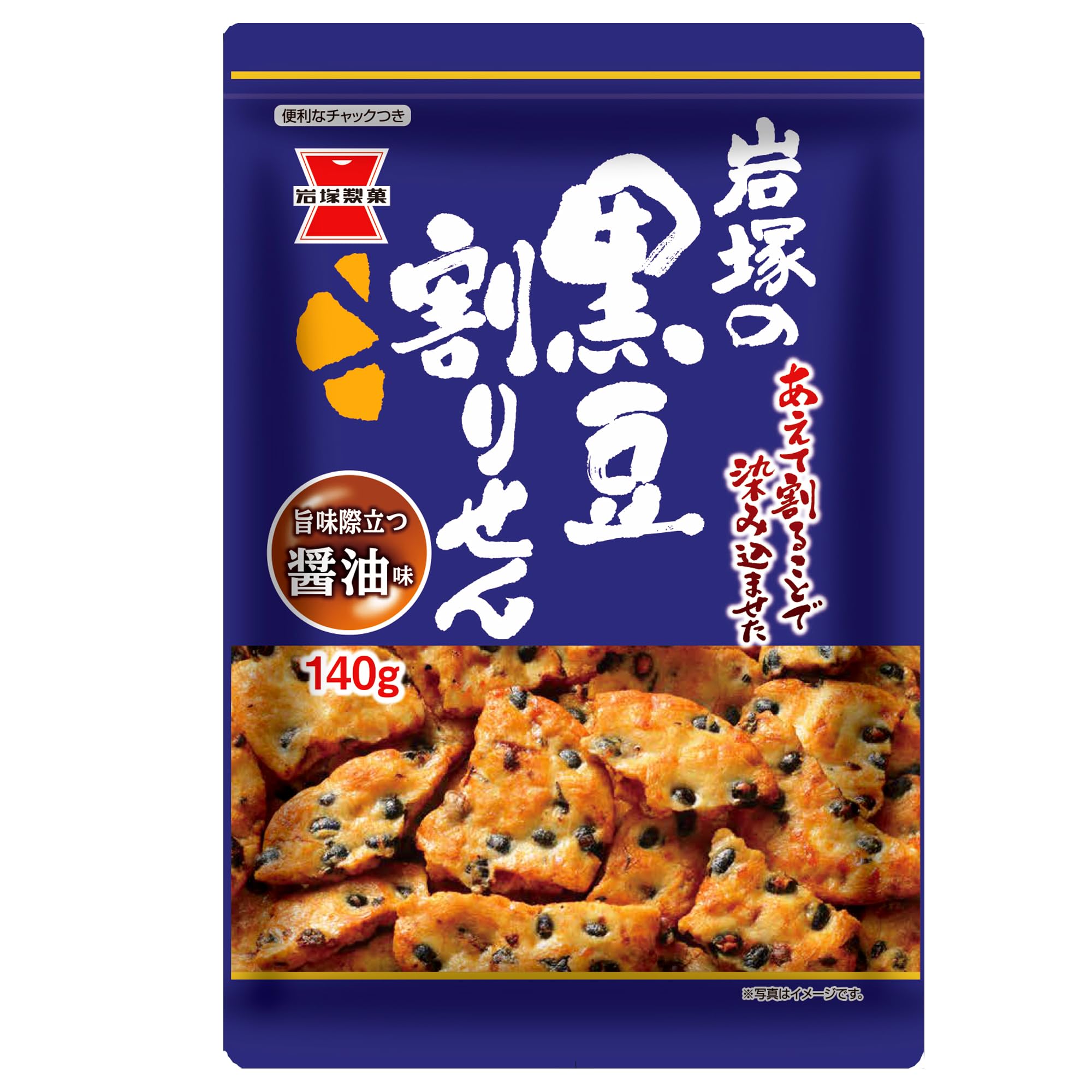 岩塚製菓 黒豆割りせん 醤油味 140ｇ×12袋 4,591円