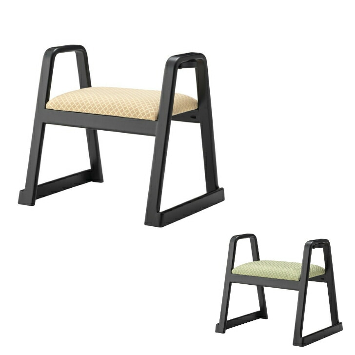 ハンドル付きスツール 和室 一人掛けスタッキング ステッキ掛け付き 料亭 旅館 神社 お寺 宴会 座敷 法事 和室用 畳用 和風 椅子 BC-111 オレンジ イエロー 完成品