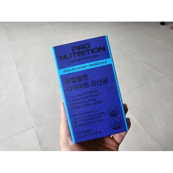 プロニュートリッショ デュアルプラン ダイエット乳酸菌 14包