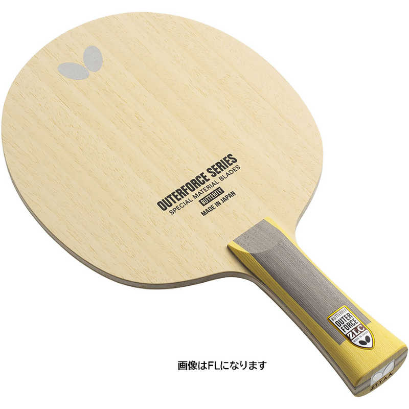 バタフライ　卓球ラケット Butterfly ユニセックス アウターフォース ZLC-ST　37364