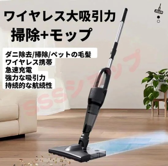 【20%超還元セレクト】掃除機 コードレス 軽量 軽い コードレス掃除機 スティッククリーナー サイクロン ハンディ スティック コンパクト クリーナー ハンディクリーナー