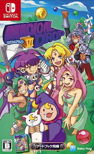 他サイト： レイニーフロッグ マジカルドロップVI [Nintendo Switch] HAC-P-BBJQAの商品画像