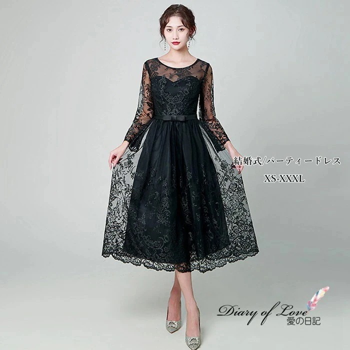 【即納】刺繍付きパーティードレス レディース 結婚式/ウェディングドレス 二次会ドレス ミモレ丈 ライトドレス 結婚式/個性派 長袖 森ガール 清楚なウェディングドレス 膝丈ドレス ウェディング