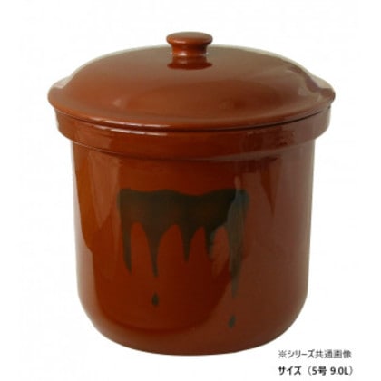 切立てかめ (蓋付) 5号 9.0L