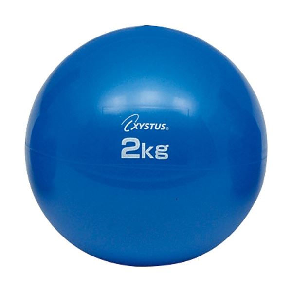 （まとめ）ソフトメディシンボール 2kg H7251 1個 [x3セット]