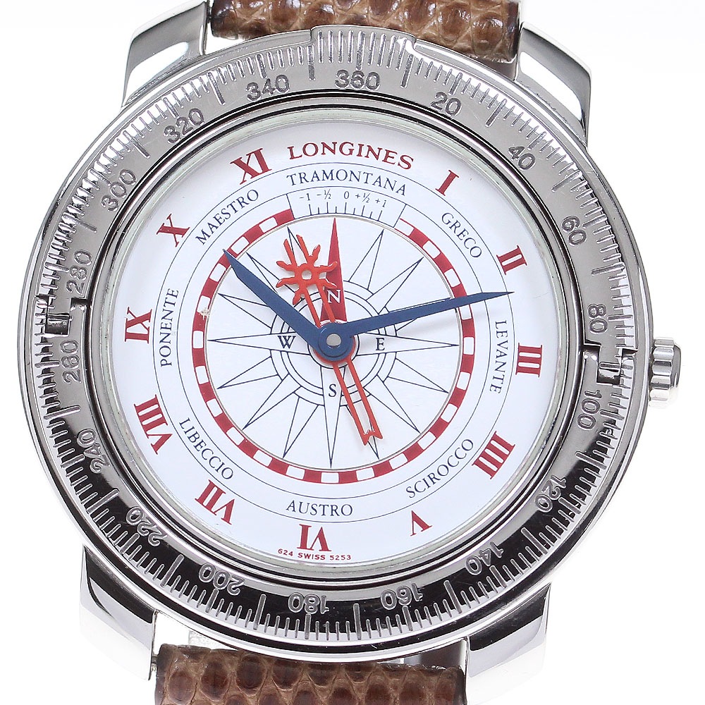 ロンジン LONGINES クリストバルC アメリカ大陸発見記念モデル 自動巻き メンズ _848770【中古】